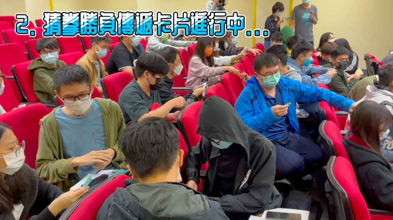 課堂